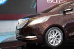 Buick Business Concept 2009 года